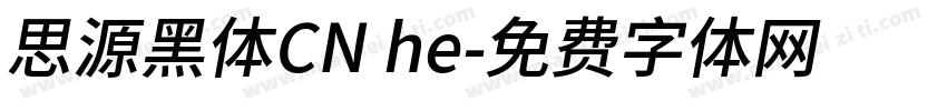思源黑体CN he字体转换